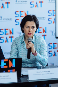 Пресс-конференция SENSAT