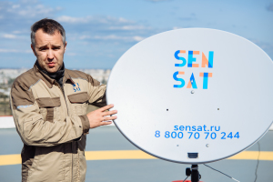 Пресс-конференция SENSAT