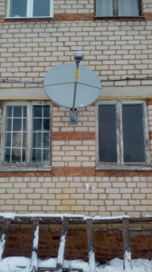 Приемо-передающая антенна